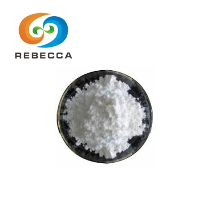 Chlorogenic Acid Powder Chlorogenic Acid Powder